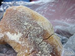 水果裸麦-多乐之日(五道口店)