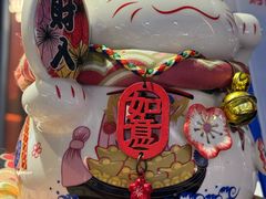 -粉粉乐鲷鱼烧(美罗城店)