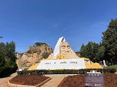 -彩色沙林风景区