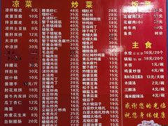 -华光餐厅(复兴路店)