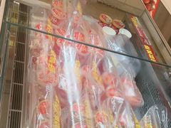 -味多美蛋糕(六里桥店)
