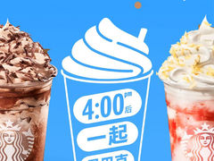 -星巴克(徐州云龙万达广场店)