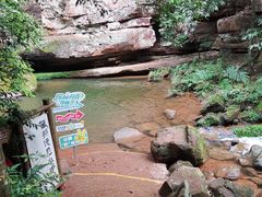 -赤水丹霞旅游区·佛光岩