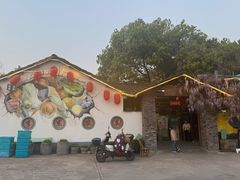 -李东农庄·当地安吉味(中南百草园店)