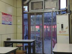 大堂-宝光熏肉鞋底火烧(新街口店)