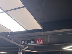 -天猫养车(哈贝卡硕士路店)