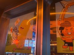 -探鱼·鲜青椒爽麻烤鱼(广州欣荣广场店)