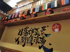 -老高烧烤(龙华星河iCO店)