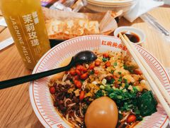 重庆豌杂面-遇见小面(深圳中心书城店)
