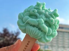 -河南博物院