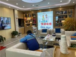 -痘院长·祛痘·皮肤管理