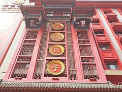 -老边饺子馆(中街店)