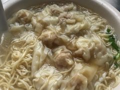 崖口云吞-崖口云吞(中堡店)
