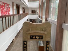-广州人民艺术中心