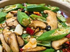 沙煲秋葵-三姐妹餐厅(曲江店)