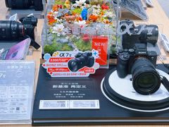 -Sony Store索尼(深圳深业上城店)