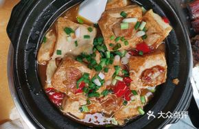Pan-fried Stuffed Tofu Pot