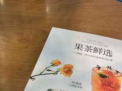 -C'è Amore爱意(亿合城店)