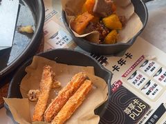 -必胜客(上海新南方商城PH店)