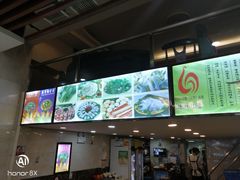 -嘟享吃重庆鸡公煲(五一店)