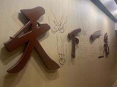 -南翔馒头店(豫园店)
