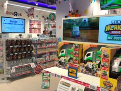 -TOYSRUS玩具反斗城(上海万象城店)