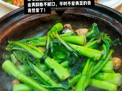 -何煲强·煲仔饭·啫啫煲顺德老字号(上下九店)