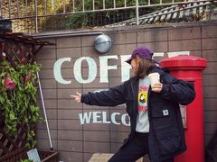 -舊新事咖啡NOTHING NEW COFFEE