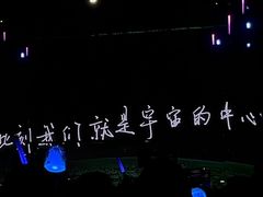 -山西体育中心红灯笼体育场
