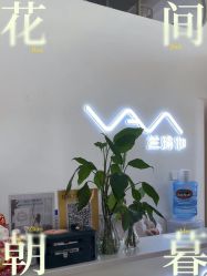 -兰瑜伽·普拉提·塑形