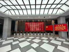 -文瀛公园
