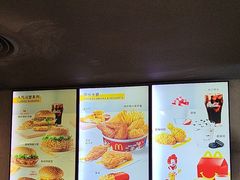 -麦当劳(美林湖店)