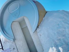 -中旅松花湖滑雪场