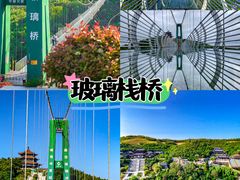 -威海华夏城景区