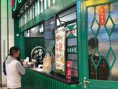 -孖记茶档·热腾茶餐(荔湾领展广场店)