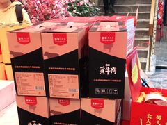 -解家河南菜(商鼎路店)