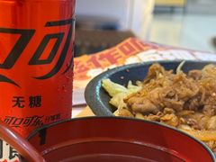 -牛邸·烧肉饭(来福士店)