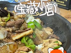 -朝族高丽火盆(长白山总店)