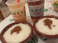 -东排食堂长沙小吃大排档(五一广场店)