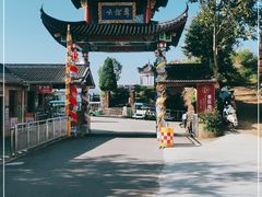 -磐安舞龙峡景区