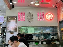大堂-西关明记肠粉(荔枝湾店)