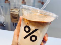 -% Arabica阿拉比卡咖啡(武康路店)