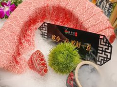 -番食园鲜食火锅(高新店)