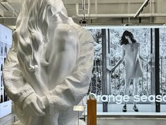 -义乌之心城市生活广场