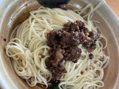 -邛崃奶汤面钵钵鸡(平安巷店)