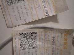 -金逸影城(大悦城IMAX激光店)