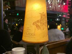 -胡桃里音乐酒馆(曲江店)