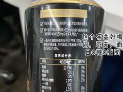 -盒马鲜生(双清路店)