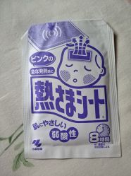 -龙文宝贝上门婴儿理发满月剃胎毛(闵行店)