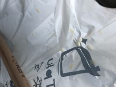 -TPLUS茶家(浦电路店)